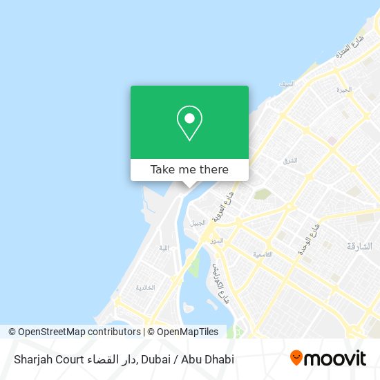 Sharjah Court دار القضاء map