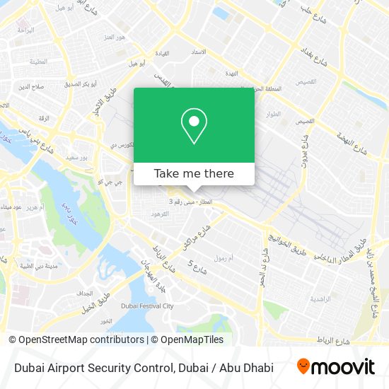 Dubai Airport Security Control map
