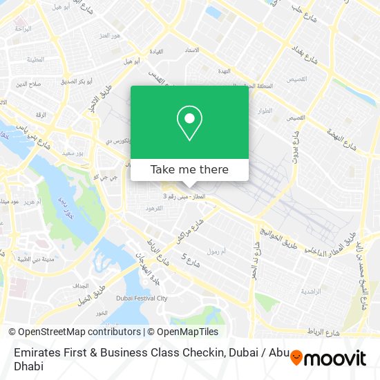 Emirates First & Business Class Checkin map