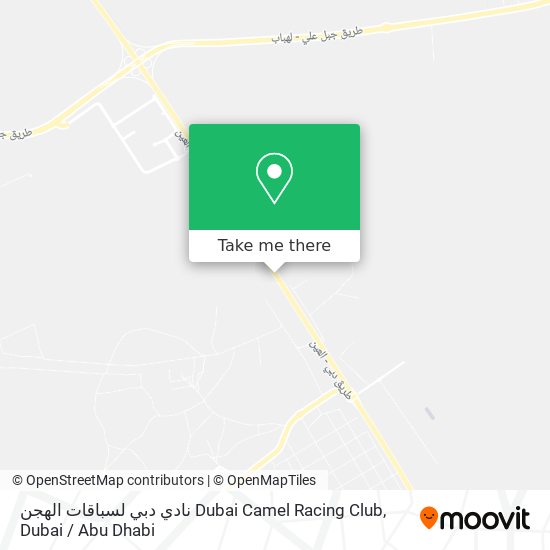 نادي دبي لسباقات الهجن Dubai Camel Racing Club map