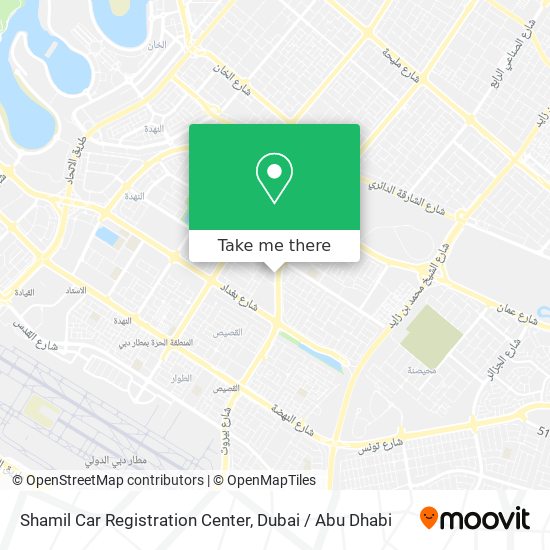 Shamil Car Registration Center map