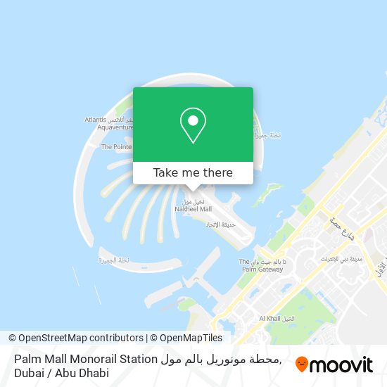 Palm Mall Monorail Station محطة مونوريل بالم مول map