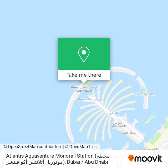 Atlantis Aquaventure Monorail Station (محطة مونوريل أتلانتس أكوافنتشر) map