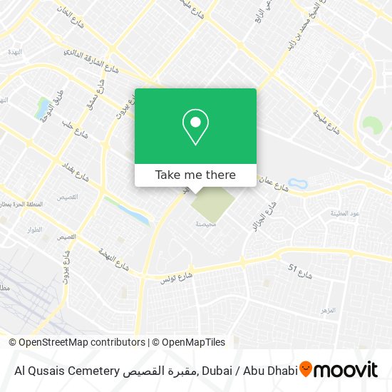 Al Qusais Cemetery مقبرة القصيص map
