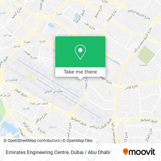 Emirates Engineering Centre map