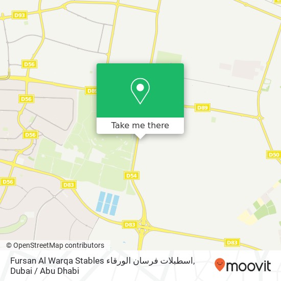 Fursan Al Warqa Stables اسطبلات فرسان الورقاء map