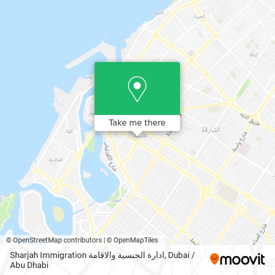 Sharjah Immigration ادارة الجنسية والاقامة map
