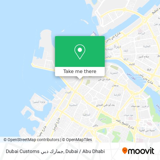 Dubai Customs جمارك دبي map
