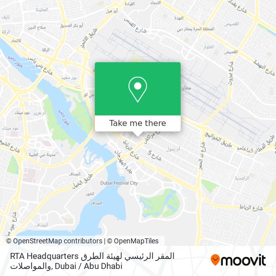 RTA Headquarters المقر الرئيسي لهيئة الطرق والمواصلات map