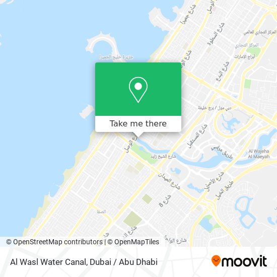 Al Wasl Water Canal map