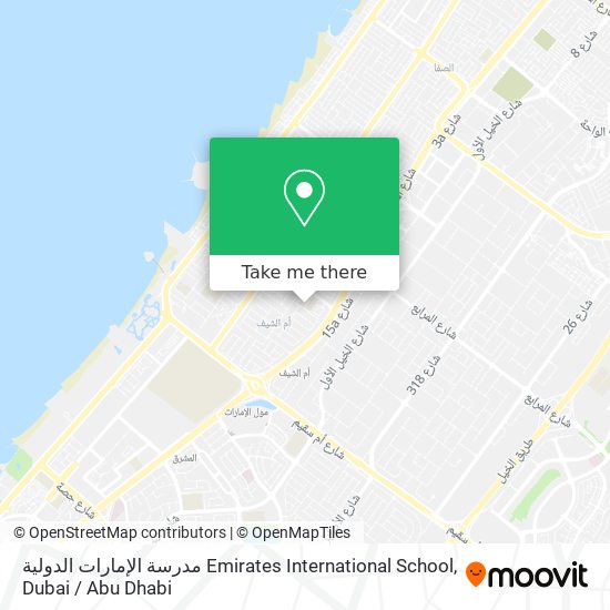مدرسة الإمارات الدولية Emirates International School map