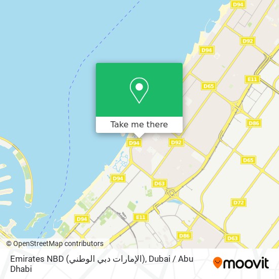 Emirates NBD (الإمارات دبي الوطني) map