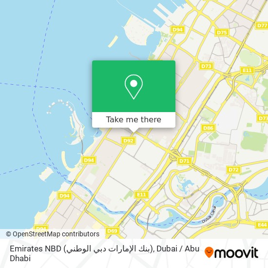 Emirates NBD (بنك الإمارات دبي الوطني) map
