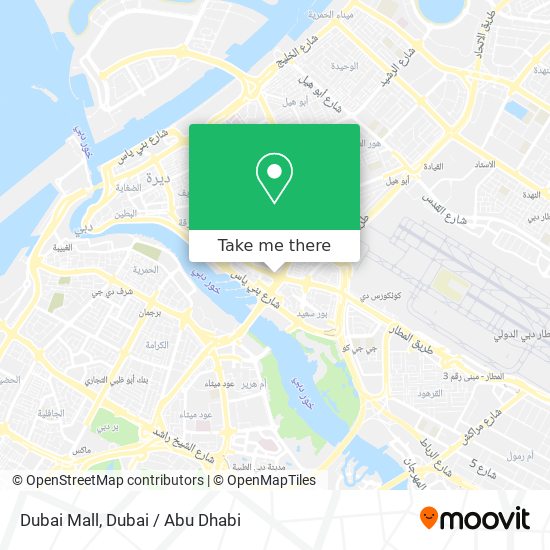 Dubai Mall map