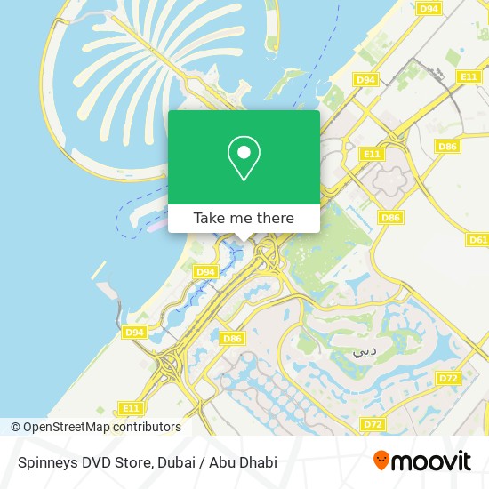 Spinneys DVD Store map