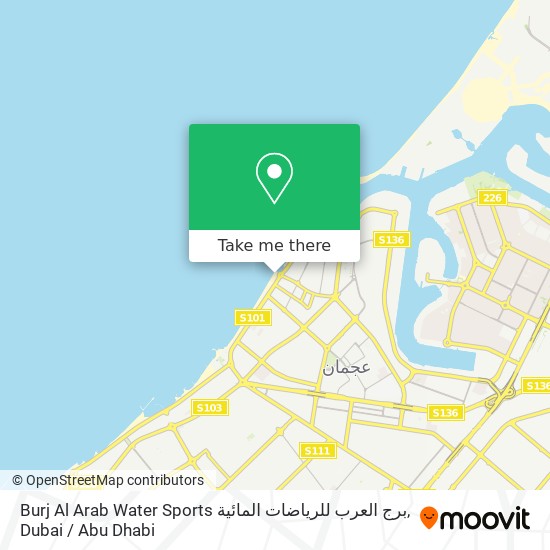 Burj Al Arab Water Sports برج العرب للرياضات المائية map