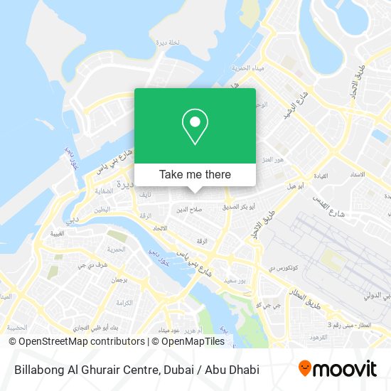 Billabong Al Ghurair Centre map