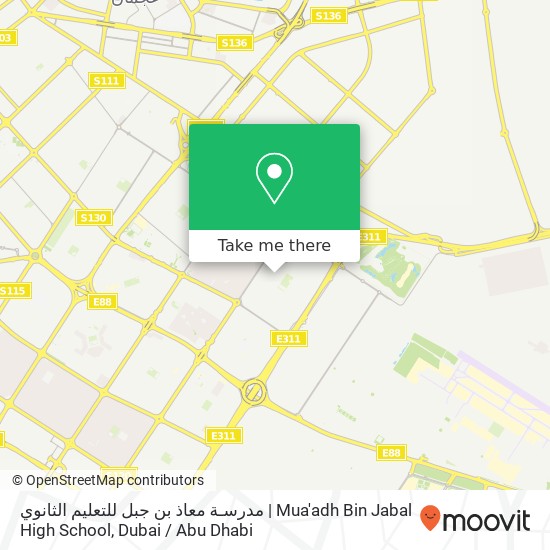 مدرسـة معاذ بن جبل للتعليم الثانوي | Mua'adh Bin Jabal High School map