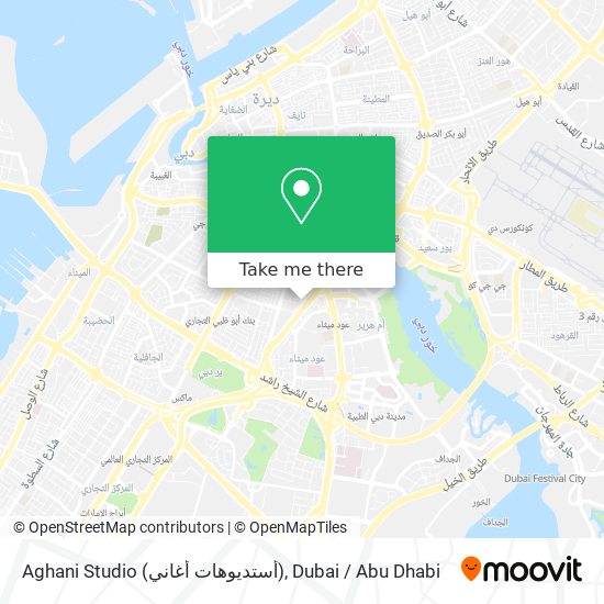 Aghani Studio (أستديوهات أغاني) map