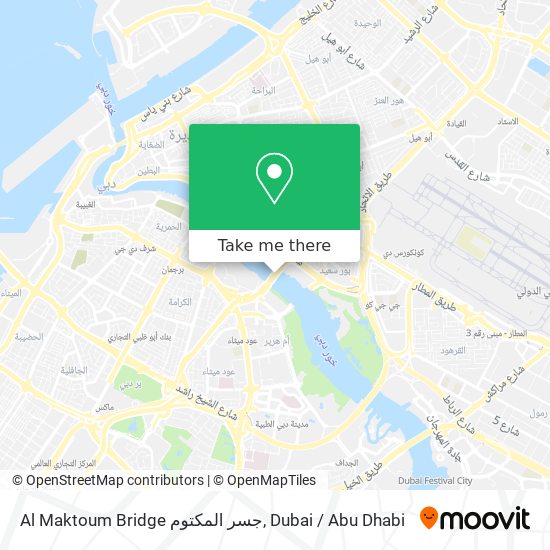 Al Maktoum Bridge جسر المكتوم map