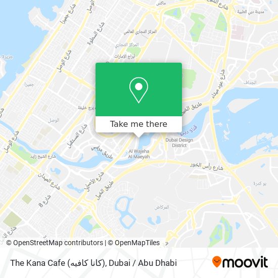 The Kana Cafe (كانا كافيه) map