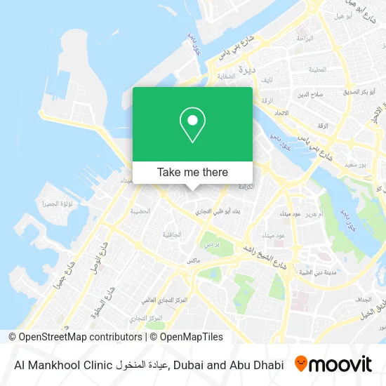 Al Mankhool Clinic عيادة المنخول map