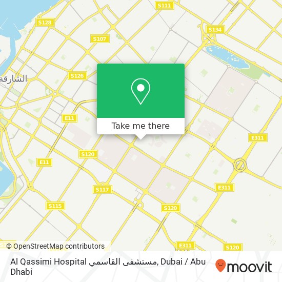 Al Qassimi Hospital مستشفى القاسمي map