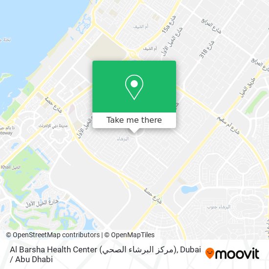 Al Barsha Health Center (مركز البرشاء الصحي) map