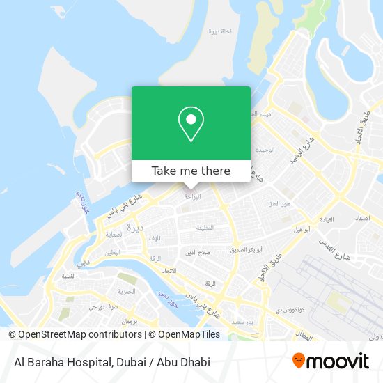 Al Baraha Hospital map