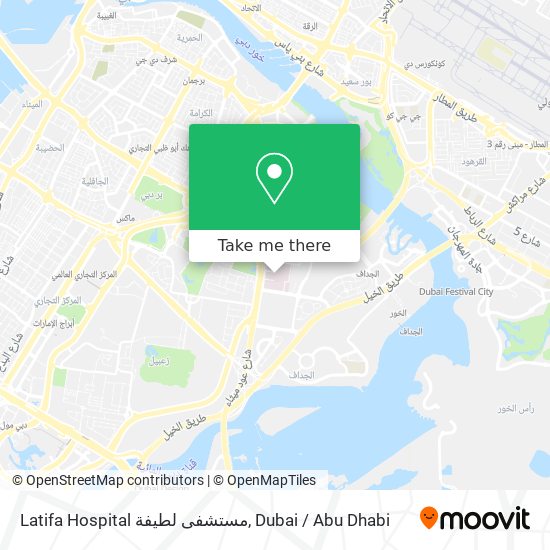 Latifa Hospital مستشفى لطيفة map