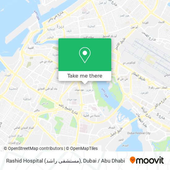Rashid Hospital (مستشفى راشد) map