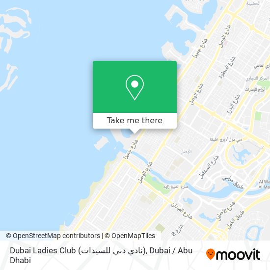 Dubai Ladies Club (نادي دبي للسيدات) map
