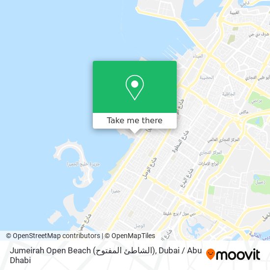 Jumeirah Open Beach (الشاطئ المفتوح) map