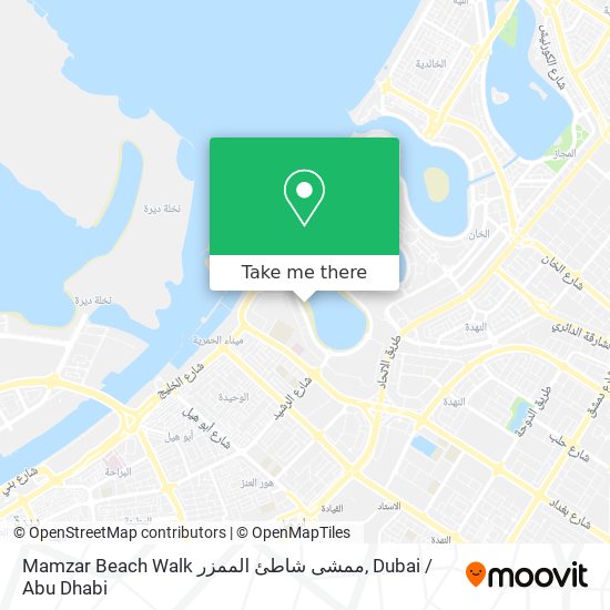 Mamzar Beach Walk ممشى شاطئ الممزر map