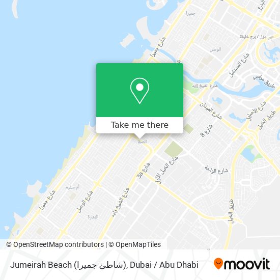 Jumeirah Beach (شاطئ جميرا) map
