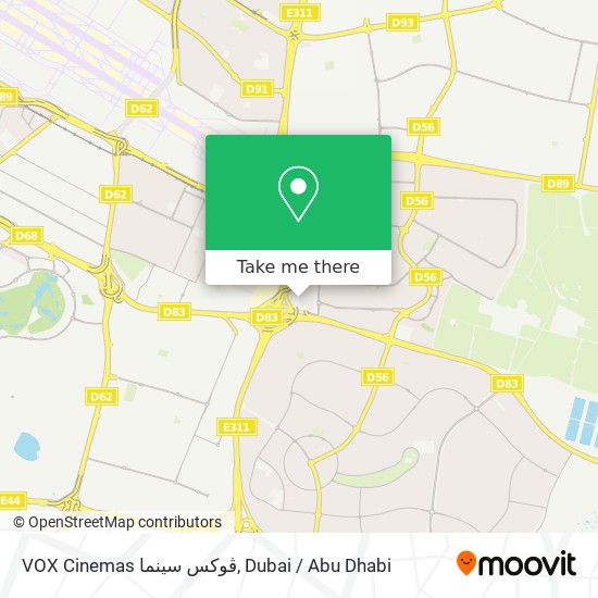VOX Cinemas ڤوكس سينما map
