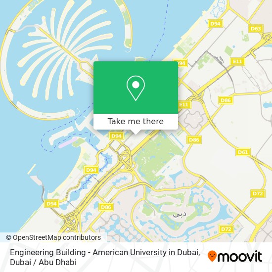 Engineering Building - American University in Dubai map