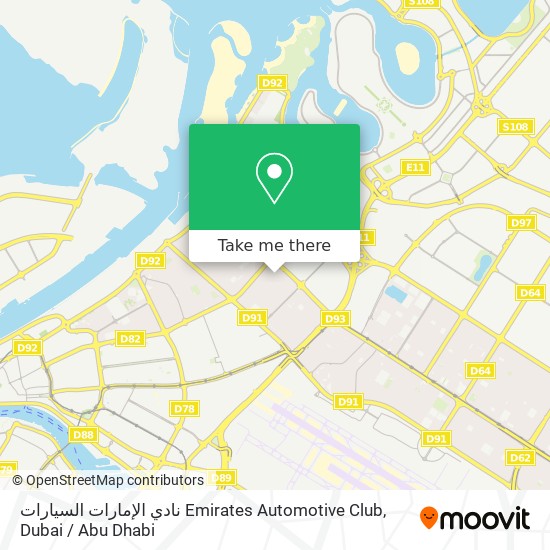 نادي الإمارات السيارات Emirates Automotive Club map