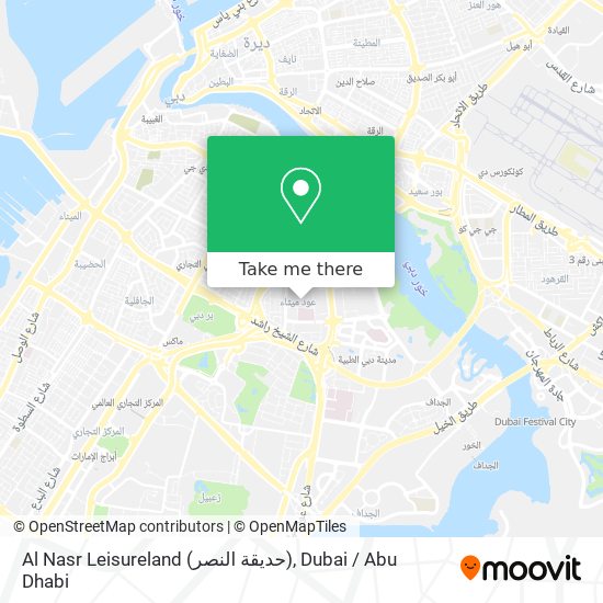Al Nasr Leisureland (حديقة النصر) map
