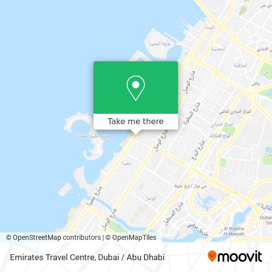 Emirates Travel Centre map