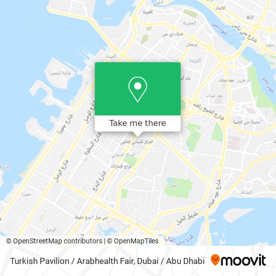 Turkish Pavilion / Arabhealth Fair map