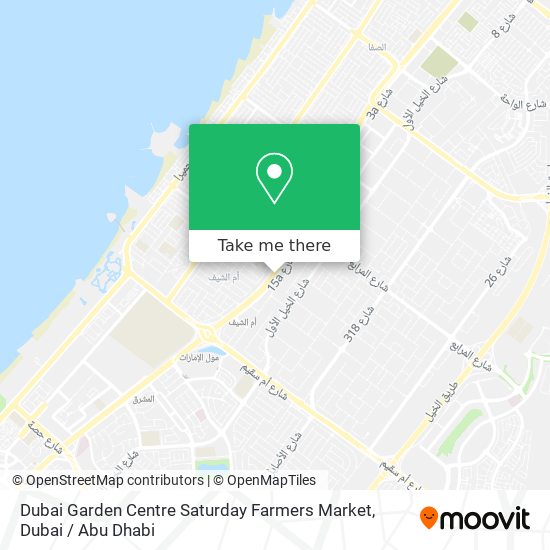 Dubai Garden Centre Saturday Farmers Market map