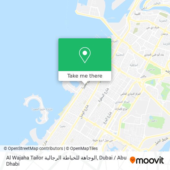 Al Wajaha Tailor الوجاهة للخياطة الرجالية map