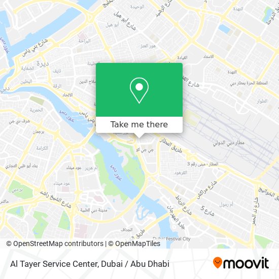Al Tayer Service Center map