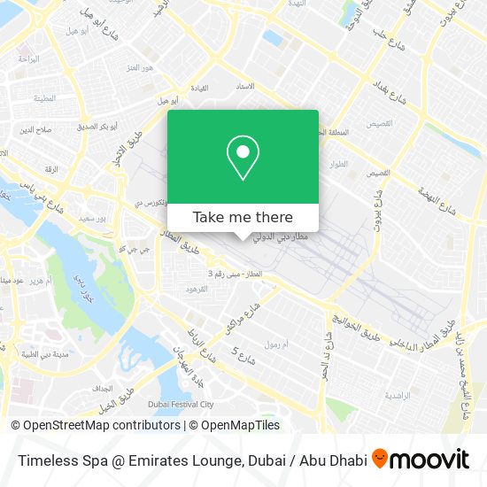 Timeless Spa @ Emirates Lounge map
