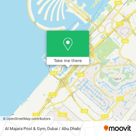 Al Majara Pool & Gym map