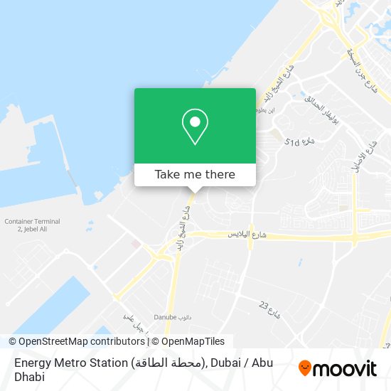 Energy Metro Station (محطة الطاقة) map