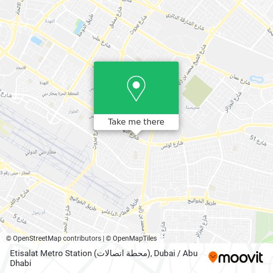 Etisalat Metro Station (محطة اتصالات) map
