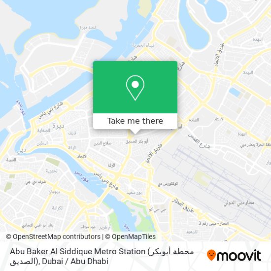 Abu Baker Al Siddique Metro Station (محطة أبوبكر الصديق) map
