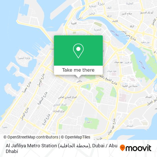 Al Jafiliya Metro Station (محطة الجافلية) map